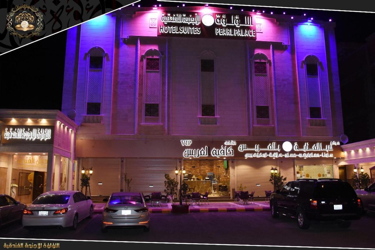 Pearl Palace Hotel Suits Medina Exterior photo